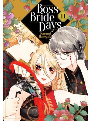 cover image of Boss Bride Days, Volume 11